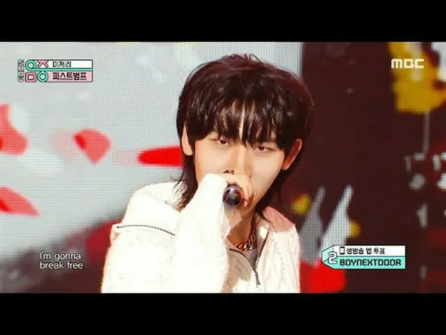 FISTBUMP(ピストバンプ) - MISERY |ショー！ MusicCore | MBC250208放送#FISTBUMP #MISERY #MBCKPO