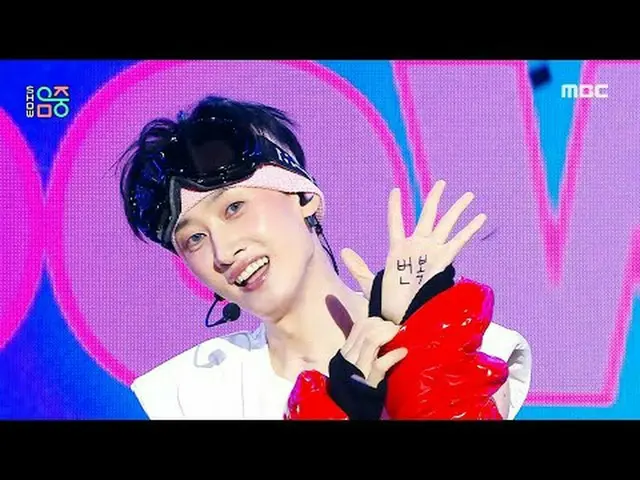 EUNHYUK(ウニョク) - UP N DOWN |ショー！ MusicCore | MBC250208放送#EUNHYUK #UPNDOWN #MBCKPO