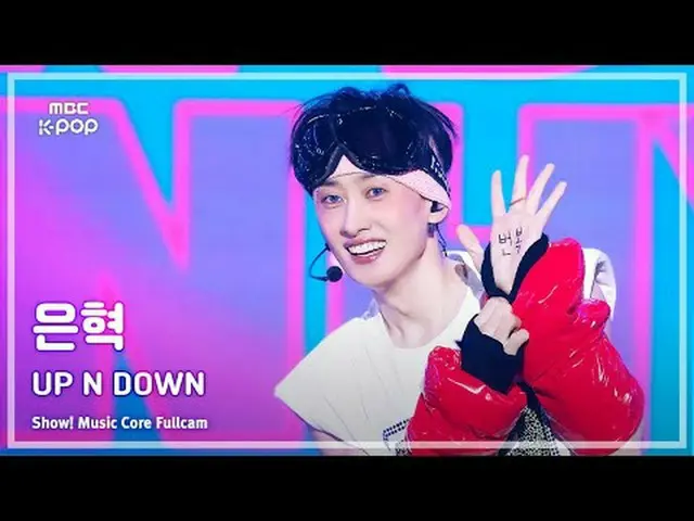 [#音中フルカム] EUNHYUK(ウニョク) - UP N DOWN FullCam |ショー！ 音楽センター| MBC250208 #EUNHYUK #UP