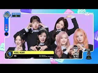 テレビでストリーミング: M COUNTDOWN｜Ep.874 2月1週1位「#IVE_ 」の「#レベルハート」アンコールステージ！ (フル ver.) No.