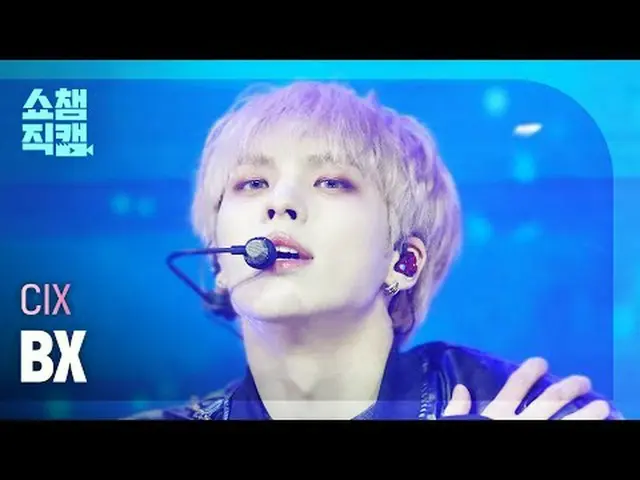 [SHOW CHAMPION_ライブカメラ4K] CIX_ _  BX - THUNDER (CIX_  ビヨンス - THUNDER) #SHOW CHAMP