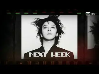 テレビでストリーミング:

 M COUNTDOWN｜Ep.876
 N.EX.T_ ウィーク - G-DRAGON(BIGBANG_ _ )_  ('NEXT