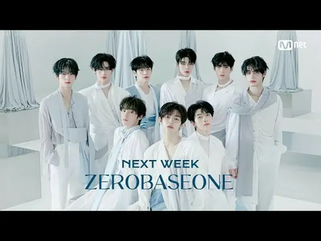 テレビでストリーミング: M COUNTDOWN｜Ep.876 N.EX.T_ ウィーク - ZEROBASEONE_ _  ('NEXT_  WEEK' ZE