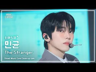 [#最愛直カム] ONF_ _  MINKYUN (ONF_  ミンギュン) – The Stranger | REVOLVEショー！ 音楽センター| MBC2