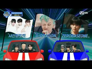 テレビでストリーミング:

 M COUNTDOWN EP.877ティーザー
一時も目が離せないんだ👀？
 (タイトをつかむ)ゴールデンラインナップまでSPE