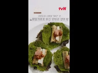 テレビでストリーミング:

料理の情熱の根を見つけるために韓国の田舎を見つけたシェフエドワードリー
ピョン・ヨハン_  コ・アソン_  シン・シア_ 

手の味