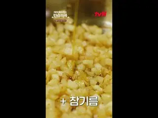 テレビでストリーミング:

料理の情熱の根を見つけるために韓国の田舎を見つけたシェフエドワードリー
ピョン・ヨハン_  コ・アソン_  シン・シア_ 

手の味