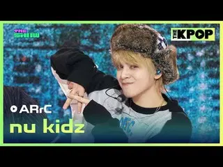 #アーク、nu kidz
 #ARrC_ _  #nukidz

チャンネルに参加して特典をお楽しみください。


 THE K-POP
 The Offici