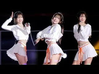 250305 OH MY GIRL_  ARIN ファンカム by 스피넬
 * 編集しないでください、再アップロードしないでください
