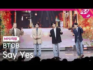 [MPDストレートカム] BTOB_  - セレブ
[MPD FanCam] BTOB_ _  - イエスと言って
@MCOUNTDOWN_2025.3.6

