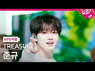 [MPD 直カム ] TREASURE_ _  준규 - 옐로우
 [MPD ファンカム] TREASURE_ _ _  JUN_ KYU - YELLOW
 