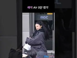 250315 ITZY_рорый вы просматриваете, этого не позволяет
 * 編集しないでください、再アップロードしない