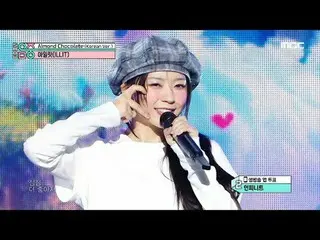 ILLIT_ _ (ILLIT_ ) - Almond Chocolat_ _ e (Korean Ver.) |ショー！ MusicCore | MBC250