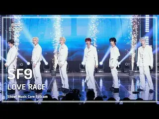 [#音中フルカム] SF9_ _  (SF9_ ) – LOVE RACE FullCam | REVOLVEショー！ 音楽センター| MBC250315

 