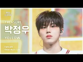 [#音中直カム] TREASURE_ _ _  PARK JEONGWOO (TREASURE_ _  パク・ジョンウ_ ) – YELLOW FanCam |