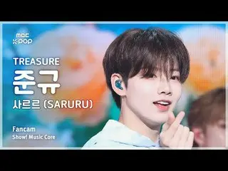 [#音中直カム] TREASURE_ _ _  JUN_ KYU (TREASURE_ _  ジュンギュ) – サルル (SARURU) FanCam |ショー