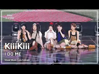 [#音中フルカム] KiiiKiii_ _ (キキ) - I DO ME FullCam |ショー！ 音楽センター| MBC250315

 #KiiiKiii