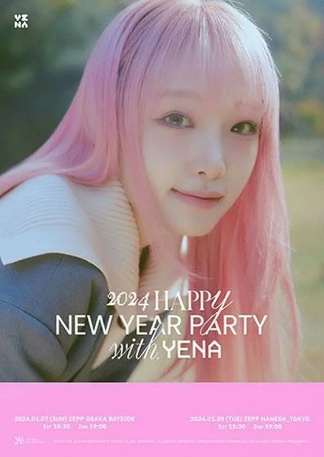 2024 HAPPY NEW YEAR PARTY with YENA