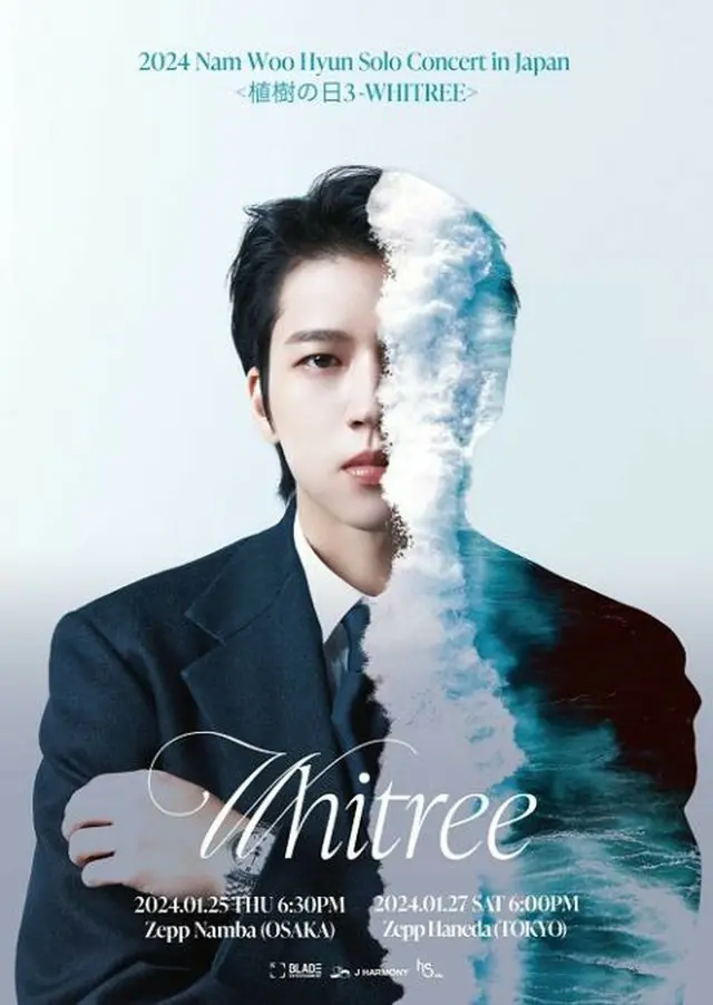 2024 Nam Woo Hyun Solo Concert 〈植樹の日3-WHITREE〉 in Japan