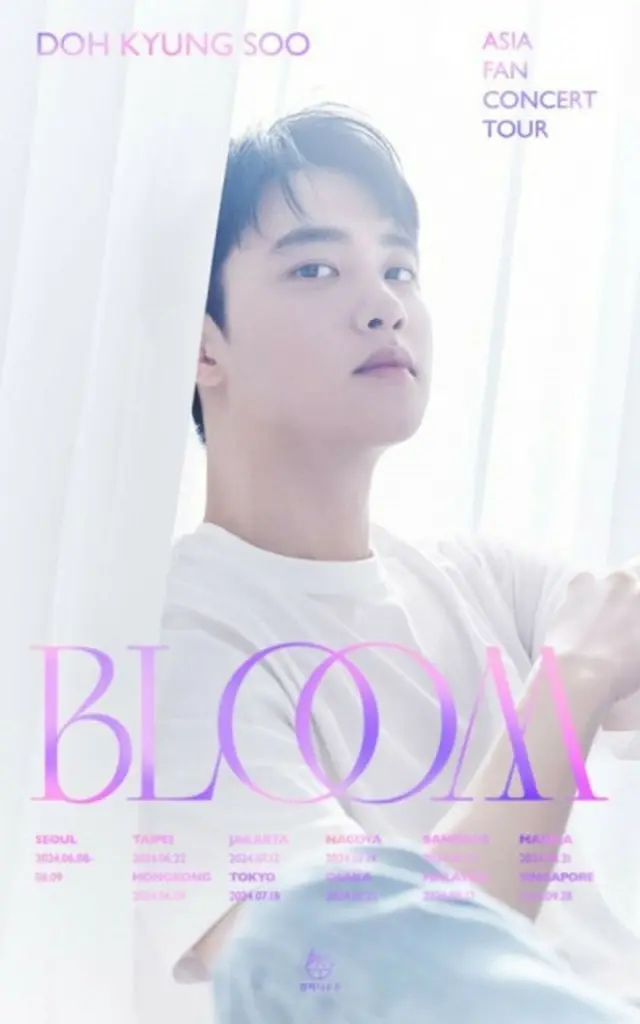 2024 DOH KYUNG SOO ASIA FAN CONCERT TOUR BLOOM in JAPAN