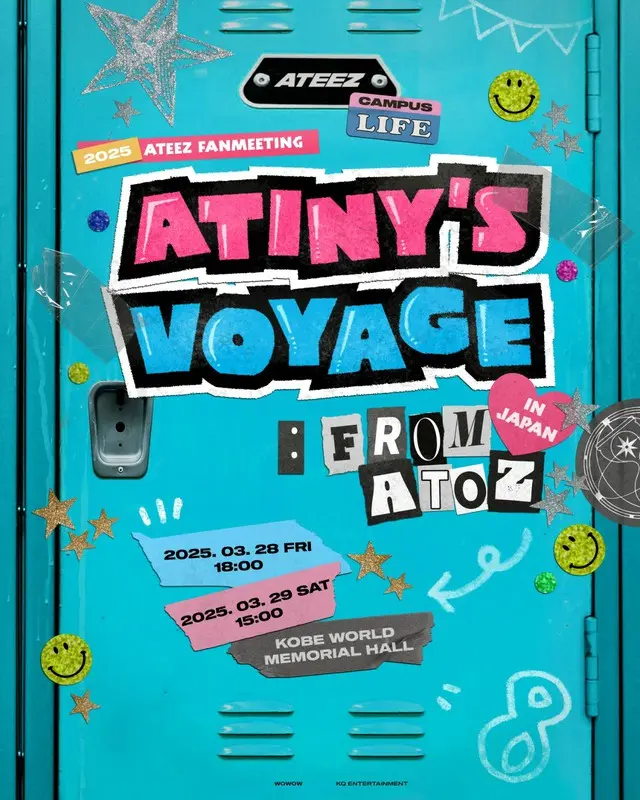 【追加公演決定】ATEEZ 2024 FANMEETING <ATINY'S VOYAGE : FROM A TO Z> IN JAPAN