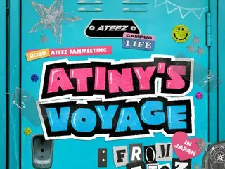 【追加公演決定】ATEEZ 2024 FANMEETING <ATINY'S VOYAGE : FROM A TO Z> IN JAPAN