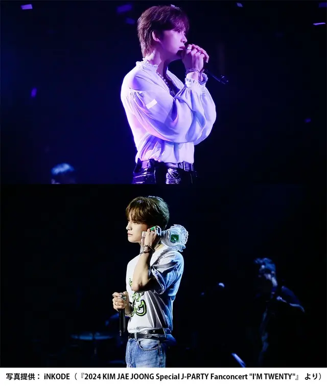 20TH ANNIVERSARY 2024 KIM JAE JOONG ASIA TOUR CONCERT "FLOWER GARDEN" in JAPAN