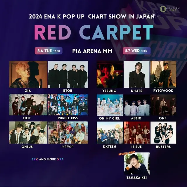 2024 ENA K POP UP CHART SHOW IN JAPAN