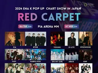 2024 ENA K POP UP CHART SHOW IN JAPAN