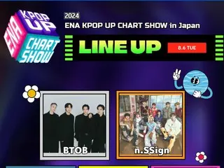 2024 ENA K POP UP CHART SHOW IN JAPAN