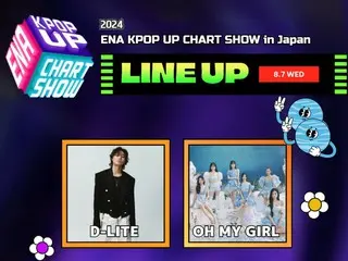 2024 ENA K POP UP CHART SHOW IN JAPAN