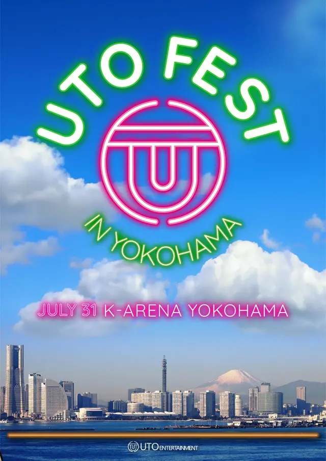 UTO FEST 2024 in YOKOHAMA