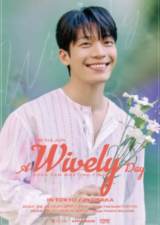 WI HA JUN 2024 FAN MEETING TOUR ＜A Wively Day＞