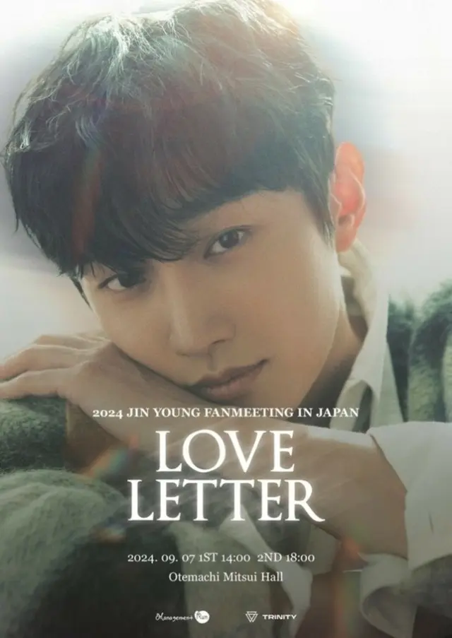 2024 JIN YOUNG FANMEETING IN JAPAN  ~Love Letter~