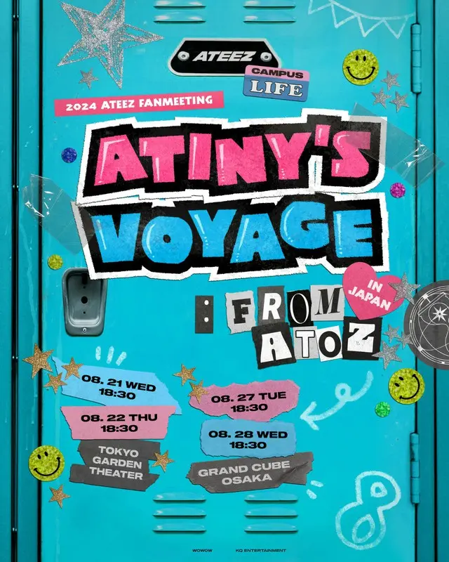 ATEEZ 2024 FANMEETING <ATINY’S VOYAGE : FROM A TO Z> IN JAPAN リハーサル観覧