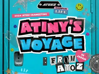 ATEEZ 2024 FANMEETING <ATINY’S VOYAGE : FROM A TO Z> IN JAPAN リハーサル観覧