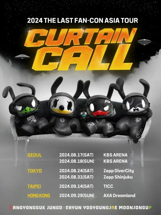 2024 THE LAST FAN-CON [CURTAIN CALL] ASIA TOUR