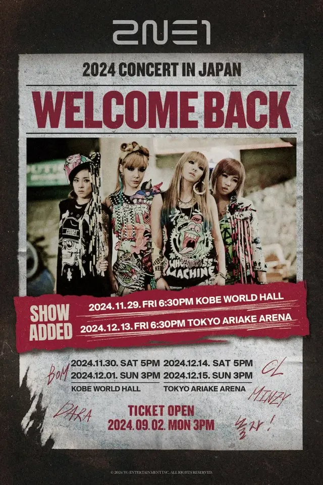 2024 2NE1 CONCERT [WELCOME BACK] IN JAPAN