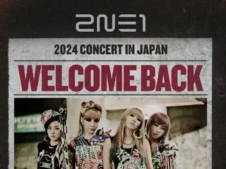 2024 2NE1 CONCERT [WELCOME BACK] IN JAPAN