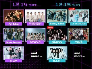 2024 MUSIC BANK GLOBAL FESTIVAL in JAPAN