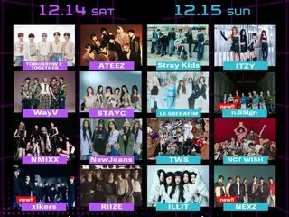 2024 MUSIC BANK GLOBAL FESTIVAL in JAPAN