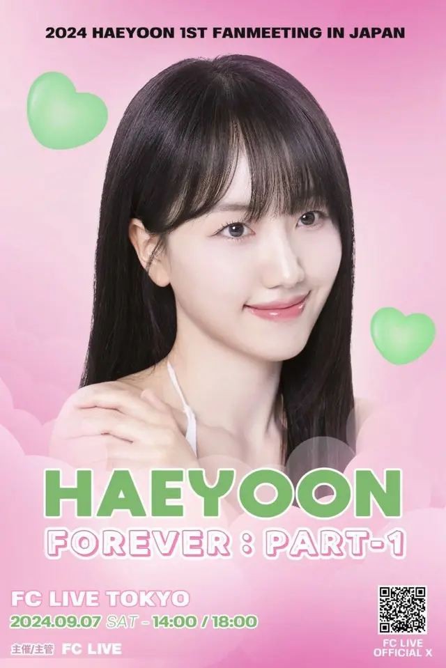 2024 HAEYOON 1ST FANMEETING IN JAPAN HAEYOON FOREVER PART-1