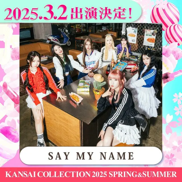 KANSAI COLLECTION 2025 SPRING＆SUMMER