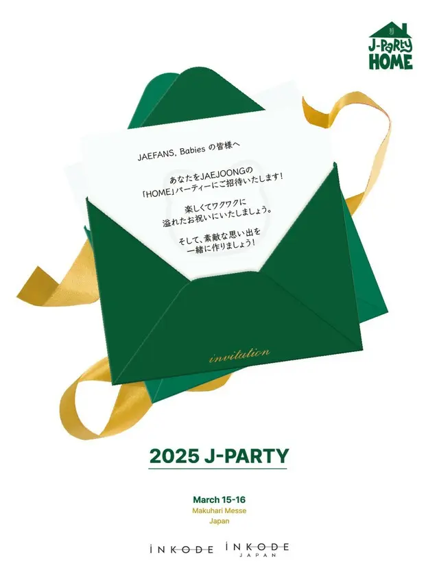 2025 KIM JAE JOONG Asia Tour Concert J-Party “Home” in Japan️