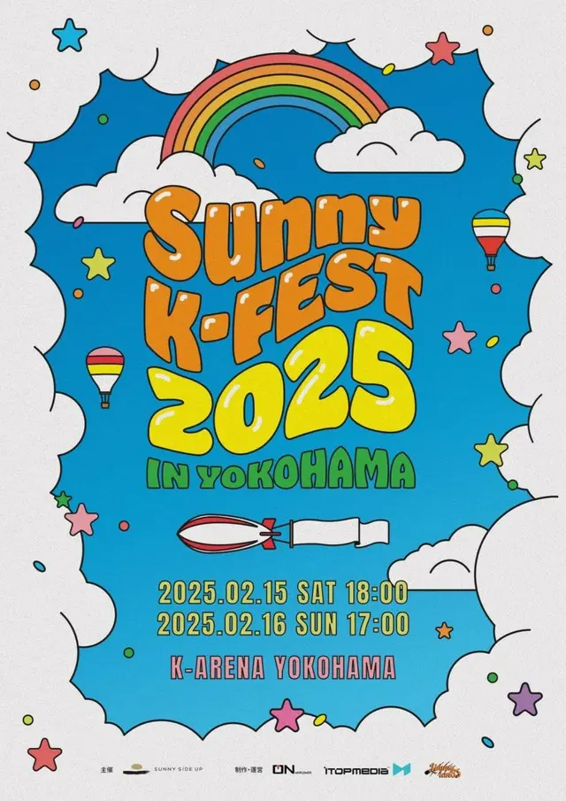 SUNNY K-FEST 2025 IN YOKOHAMA