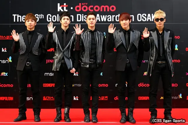 MBLAQ