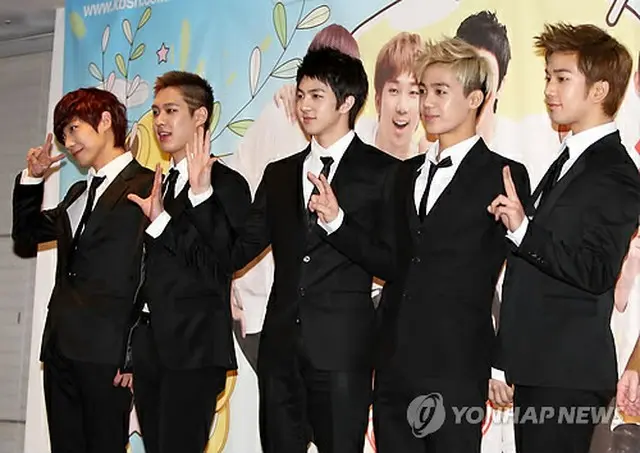 MBLAQ