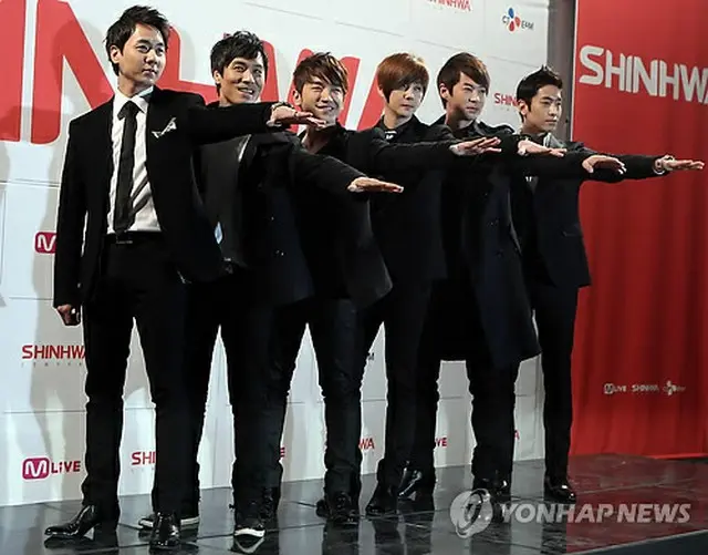 「SHINHWA」