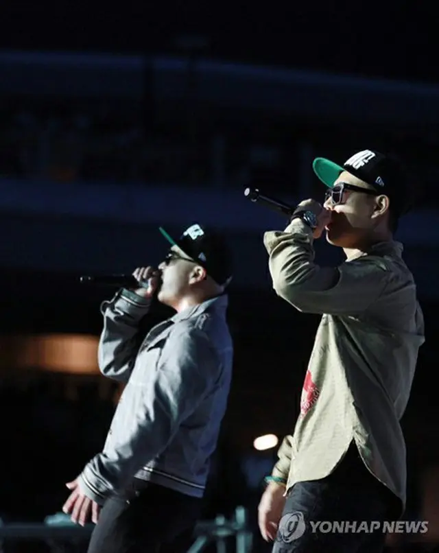 Leessang