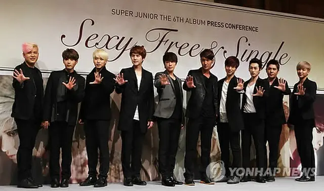 「SUPER JUNIOR」